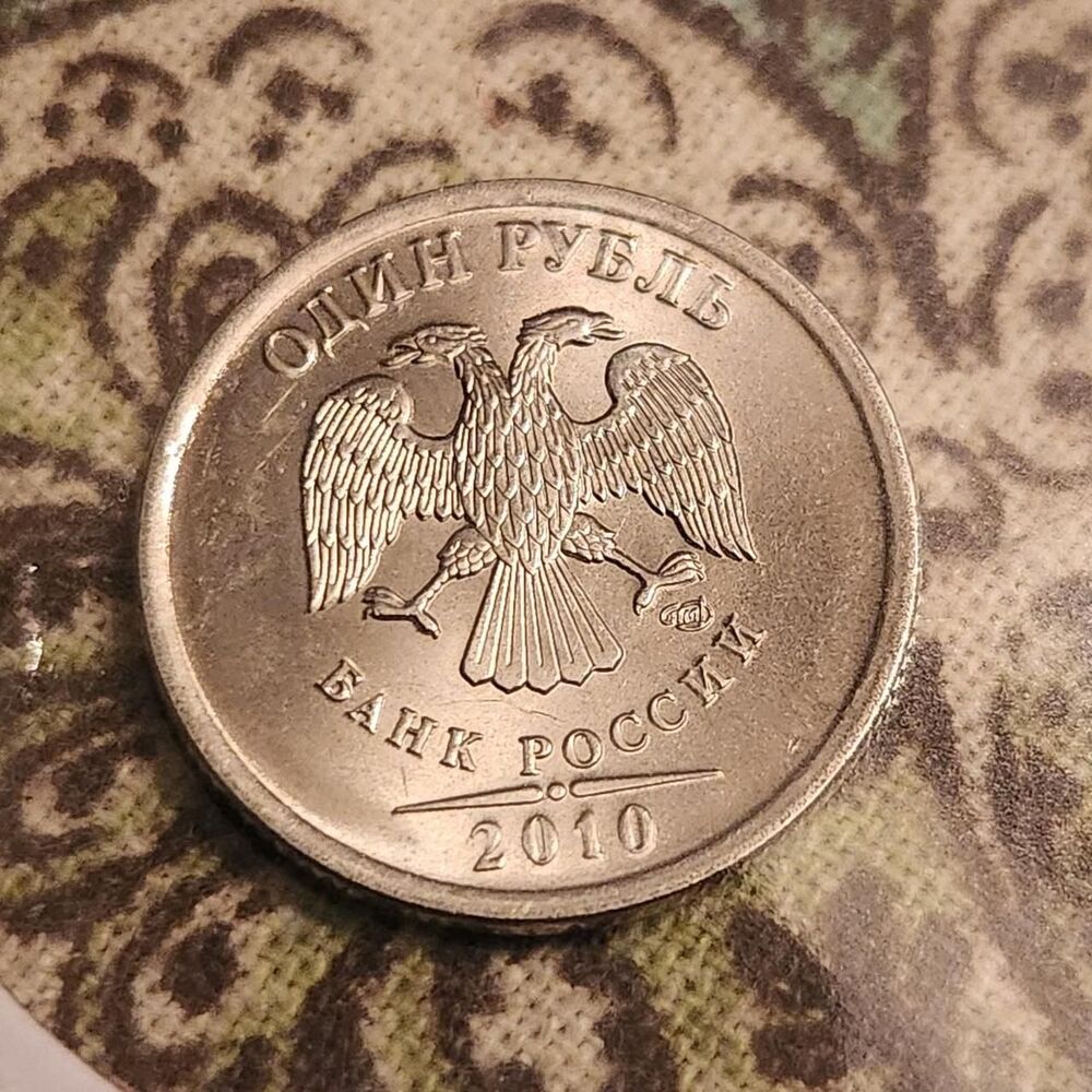 Palace Silver Collectibles